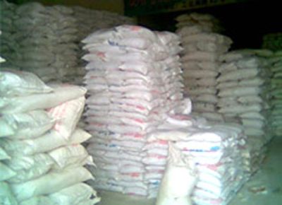 點擊查看詳細信息<br>標題：產(chǎn)品倉儲 閱讀次數(shù)：3796